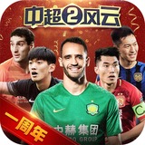 by体育 官网入口