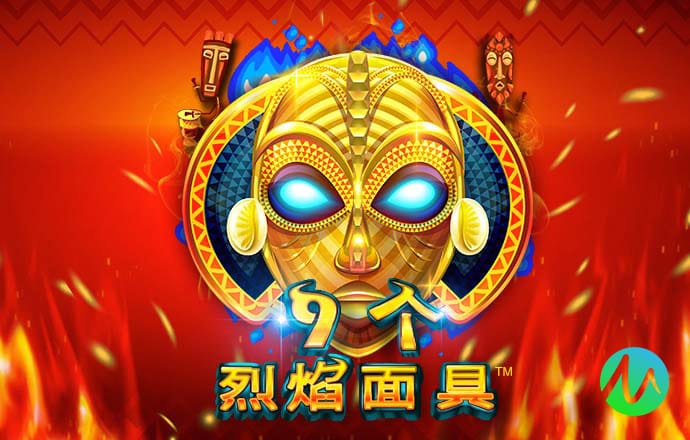 pg模拟器.cc中文版