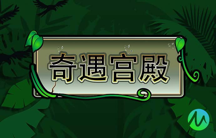 haha体育平台