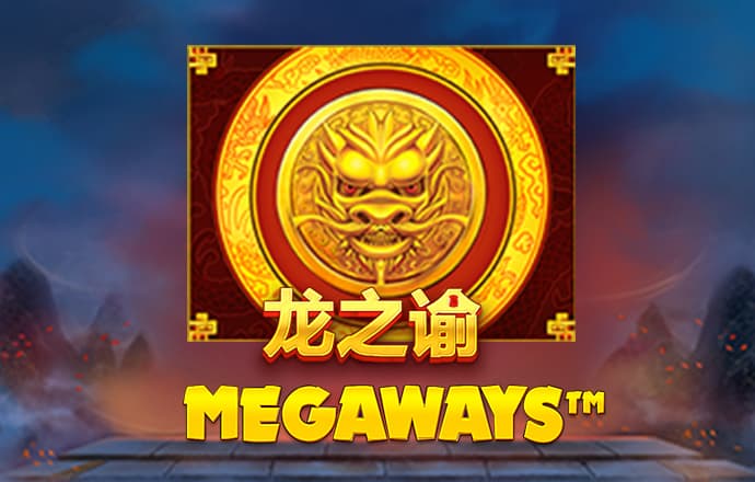 ag九游会